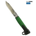 OPINEL オピネル Multifunction #12エクスプローラー #12 Green グリーン フランス製 動画あり
