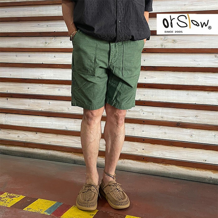 orSlow オアスロウファティーグショートパンツ US ARMY FATIGUE SHORTS 　Green グリーン 01-7002-16　日本製