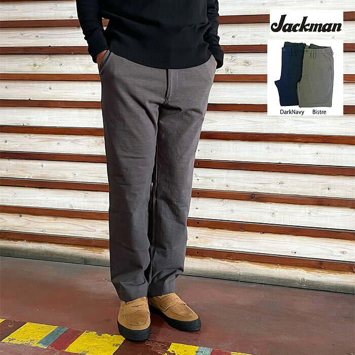 楽天市場】jackman ジャージの通販