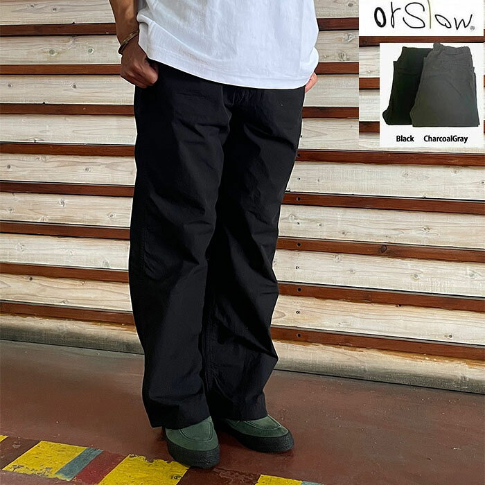 楽天市場】orslow リネン パンツの通販