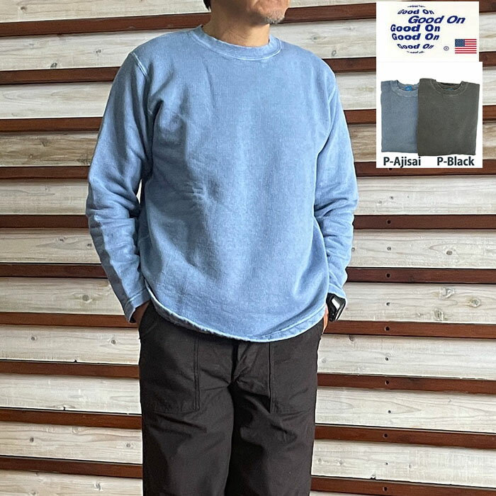 【SALE】GOOD ON グッドオン GOBW1609 ROUGH CREW SWEAT ラフクルースウェット P-Ajisai P-Black