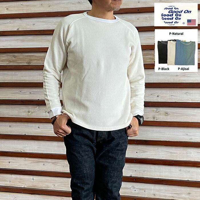 樂天商城 - GOOD ON グッドオン GOLT2106 【SALE】LONG SLEEVE RIB KNIT ロングスリーブリブニット P-Ajisai P-Black P-NaturalGOLT2106