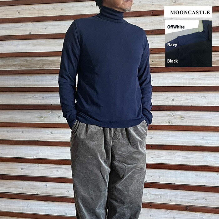 MOONCASTLE ムーンキャッスル IC11 ICE COTTON LONG TURTLE NECK アイスコットンロングタートルネック長袖ニット Black Navy OffWhite