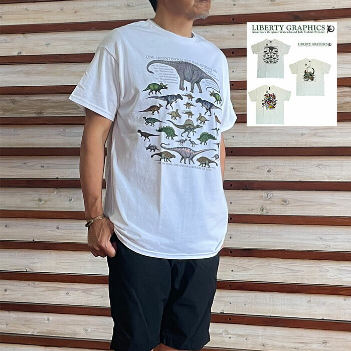Liberty Graphics リバティーグラフィックスプリントナチュラルTシャツ アートTシャツ UNISEX