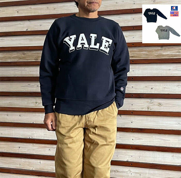 楽天市場】リバースウィーブ yaleの通販 楽天市場】リバースウィーブ yaleの通販
