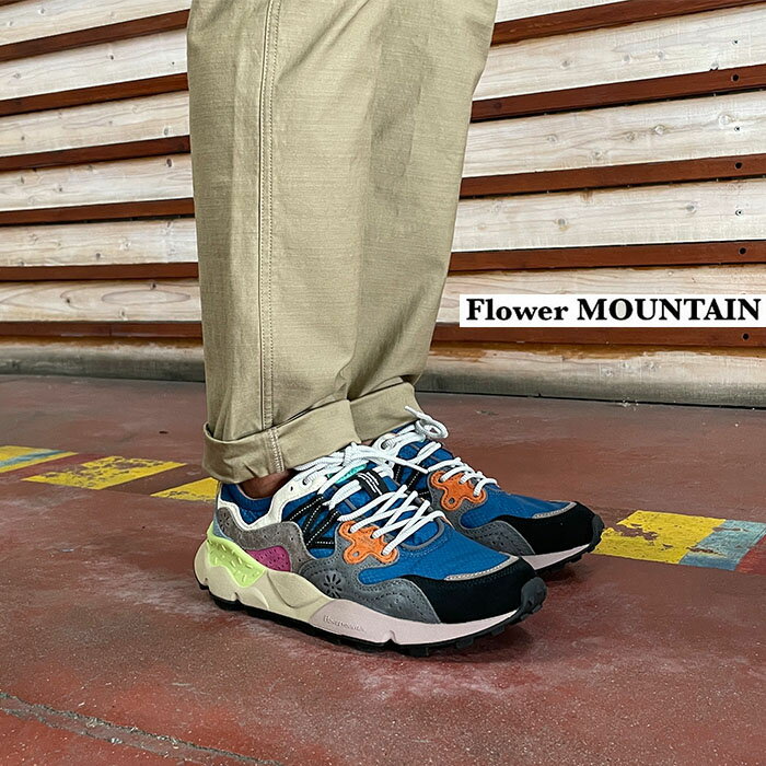 Flower MOUNTAIN フラワーマウンテン FM63671 YAMANO3 MULTI COLOR COLLECTION ヤマノスリー マルチカラー Atlantic D.Gray