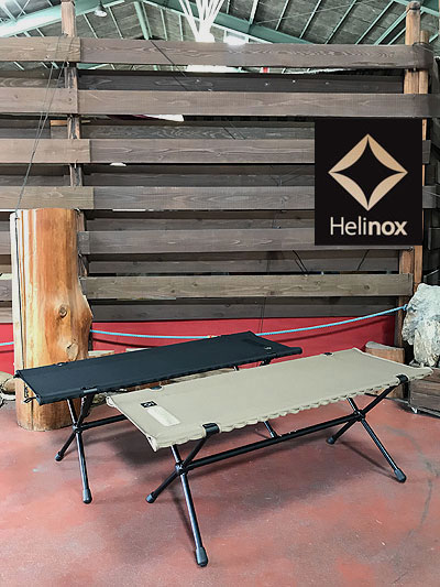 HELINOX ヘリノックス 国内正規品 Helinox タクティカルベンチ　持ち運び便利で快適　2人用ベンチ　ブラック　コヨーテ
