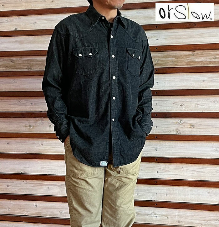 Rakuten - orslow オアスロウ ウエスタンシャツブラックデニム WESTERN SHIRT BLACK DENIM ヴィンテージを再現 BlackDenim 01-8124-D61