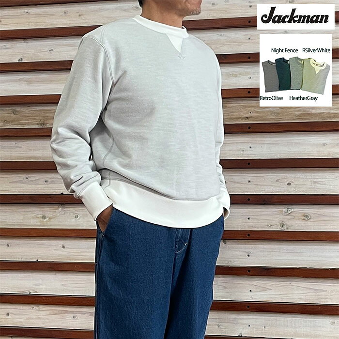 楽天市場】ジャックマン 半袖スウェットの通販
