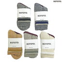 RoToTo ロトト R1380 DOUBLE FACE MID SOCKS ORGANIC COTTON ダブルフェイスソックス ミッドソックス 5カラー 日本製