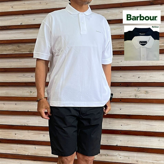 Rakuten - Barbour バブアー HEXHAM OS FIT POLO SHIRT ヘクサムオーバーサイズフィットポロシャツ
