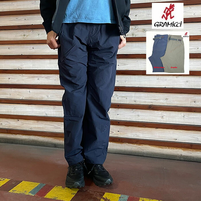 Rakuten - GRAMICCI グラミチ NYLON GRAMICCI PANT ナイロングラミチパンツ フルレングス GMP4-SJP03 国内限定