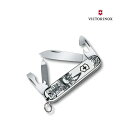 VICTORINOX　ビクトリノックス　国内正規品 CADET カデット スイススピリット LE2022　限定モデル 026037L22