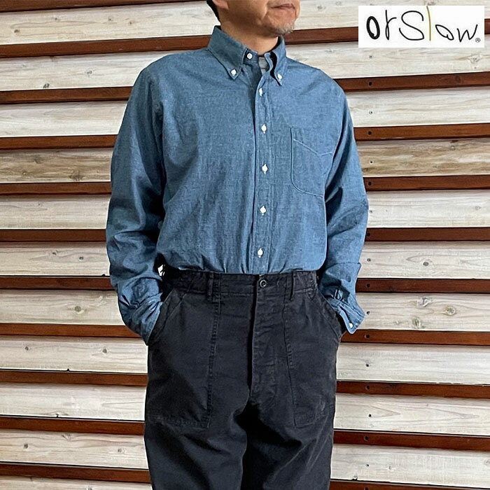 樂天商城 - orslow オアスロウ スモールチェックインディゴシャンブレースタンダードボタンダウンシャツ SMALL CHECK CHAMBRAY CheckChambray 01-8112-C84