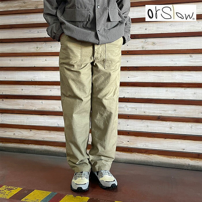 Rakuten - orslow オアスロウ US ARMY FATIGE PANTS レギュラーフィットファティーグパンツ サンドベージュ　01-5002-72