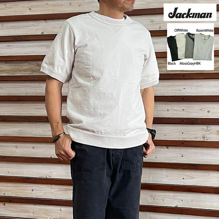 Rakuten - Jackman ジャックマン Dotsume Rib T-Shirt ドツメリブTシャツ Black MossGrayHBK OffWhite RosinWhite JM5110