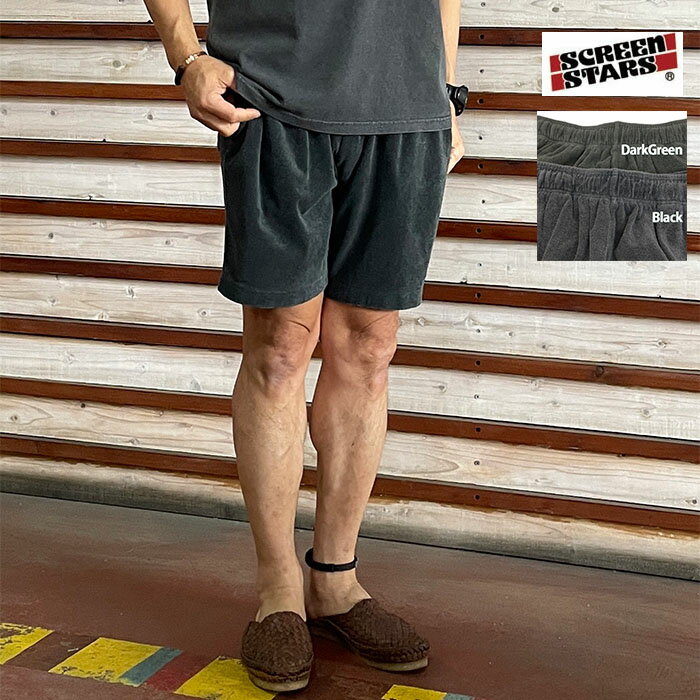 樂天商城 - SCREEN STARS スクリーンスターズ ピグメントパイル素材 SHORT PANTS ピグメント加工 ショートパンツ ショーツ Black DarkGreen 2622-003SS