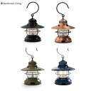 ベアボーンズリビング BarebonesLiving 【SALE】ミニエジソンランタンLED 携帯ランタン 限定オーシャンブルー カッパー アンティークブロンズ...