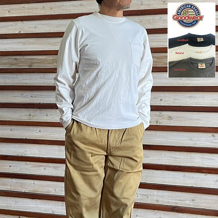 Rakuten - GOODWEAR グッドウエア　ロングスリーブポケット付きTシャツ　アメリカ製　日本別注　ロングスリーブポケット付きTシャツ