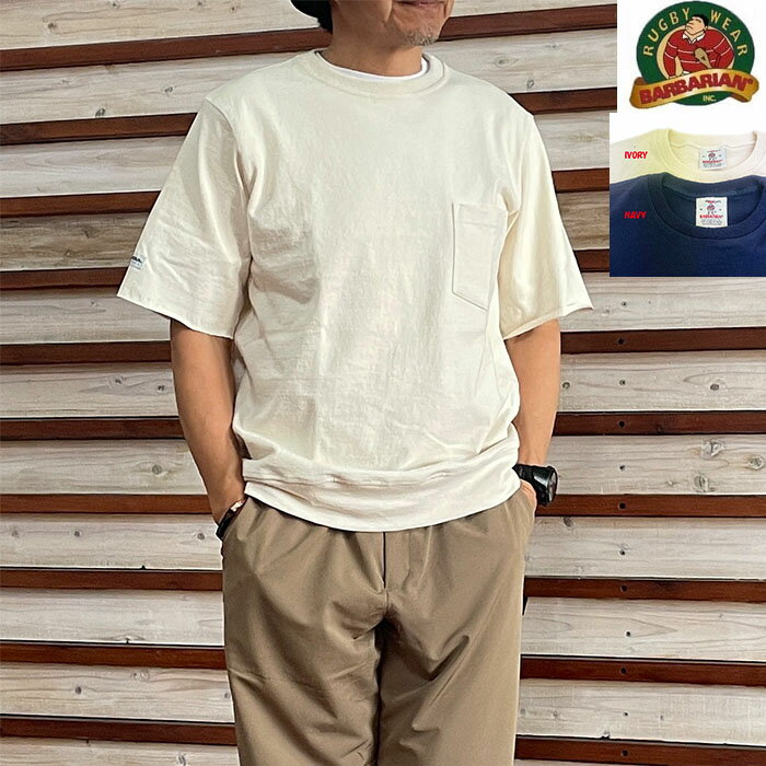 バーバリアン BARBARIAN カットオフポケットリブTシャツ　8オンス　WAISTBAND CREW SHORT　カナダ製 ネイビー　アイボリー 01534817