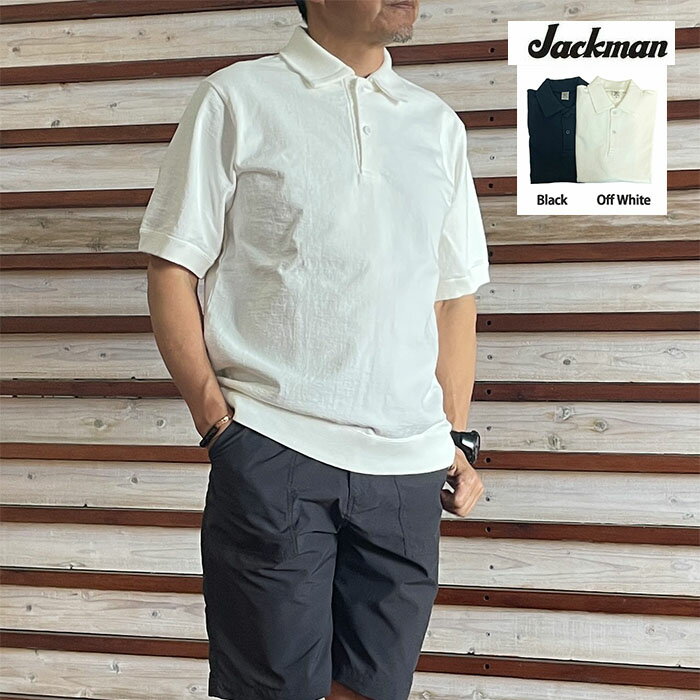 Rakuten - Jackman ジャックマン Dotsume Rib Polo ドツメリブポロシャツ USAコットン厚めのポロシャツ Black OffWhite JM5613