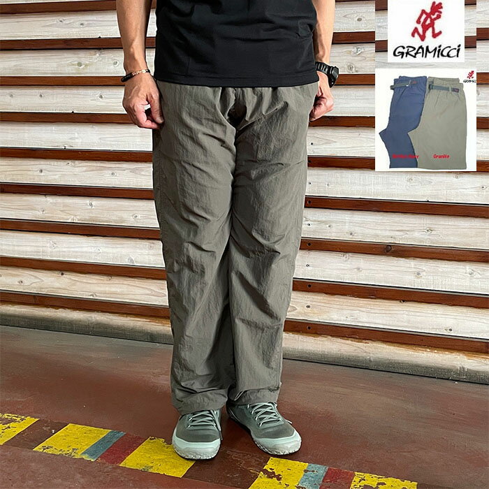 Rakuten - GRAMICCI グラミチナイロングラミチパンツ NYLON GRAMICCI PANT 軽量フルレングス GMP4-SJP03 国内限定