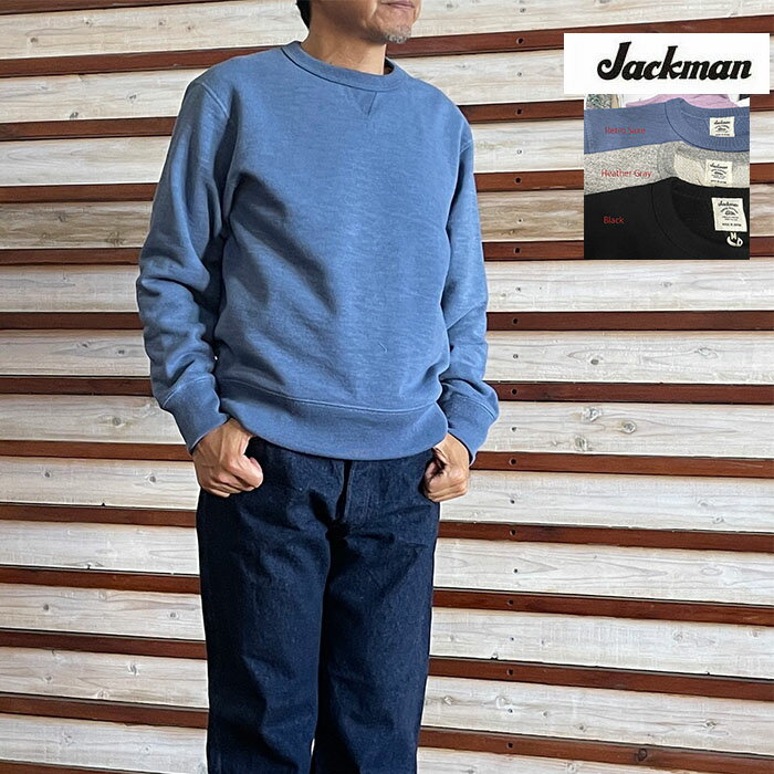 Rakuten - Jackman　ジャックマン GG SWEAT CREW NECK 　クルーネックスウェット ブラック　レトロサックス　 JM7292