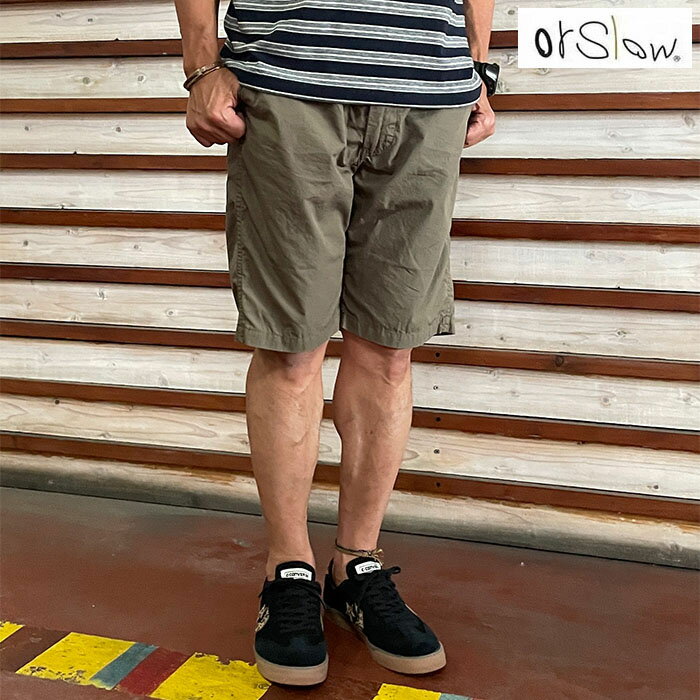 楽天市場】orslow ショーツの通販