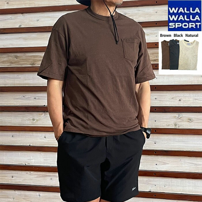 樂天商城 - WALLA WALLA SPORT ワラワラスポーツ U.S. MADE COLOR NEP POCKET TEE 半袖ネップティー アメリカ製 Black Brown Natural