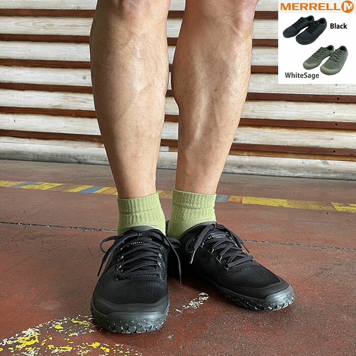 Rakuten - Merrell メレル ベイパー グローブ7 VAPOR GLOVE7 軽量ベアフットシューズ Black WhiteSage3343 3345