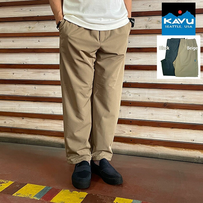 Rakuten - KAVU カブー ニューシェルテックパンツ NEW SHELTECH PANT リニューアルしたパンツ Black Beige