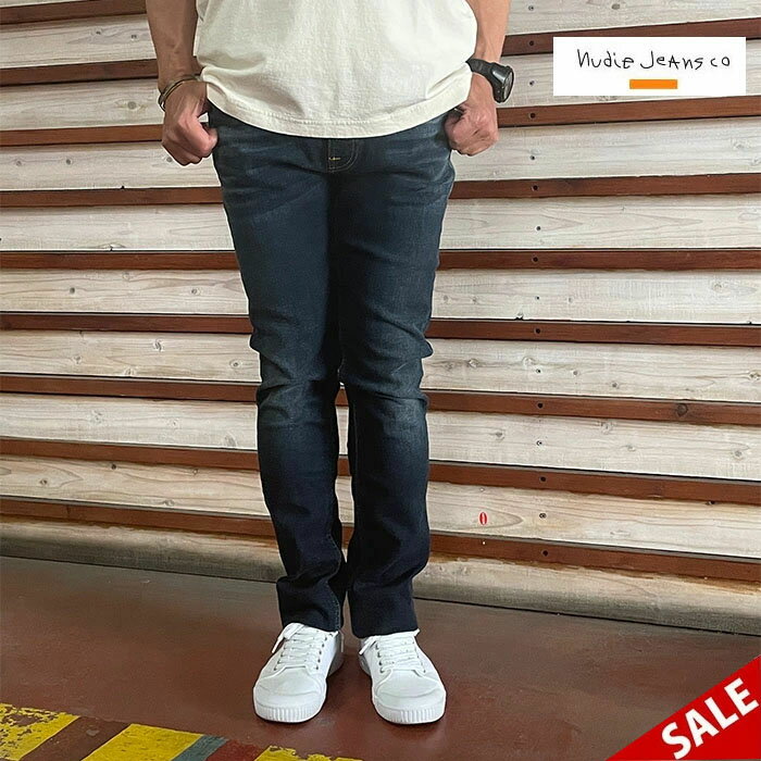 Rakuten - Nudie Jeans ヌーディージーンズ【SALE】リーンディーン 46161-1071 LEAN DEAN リーンディーン 794カラー　イタリア製