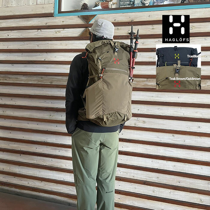 Rakuten - HAGLOFS Haglofs ホグロフス マグマロールトップ40L WR Magma Roll-top 40 WR TrueBlack TeakBrown　防水仕様 国内正規品 608224