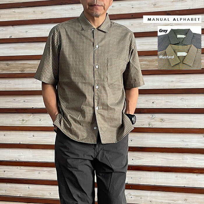 樂天商城 - MANUAL ALPHABET マニュアルアルファベット TAMA BISHI SS OPEN COLLAR SHT 幾何学模様 開襟シャツ Grey Mustard MA-S-841