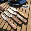 gakustyle ガクスタイル バーベキューシェフ フォールディングシェフ 折りたたみ包丁 Santoku Petty Green Bread Knife 三徳 菜っきり パンキリ ペティー 動画あり