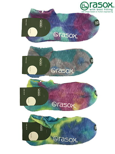 rasox(ラソックス)　CASUAL series タイダイ・ロウ CA091SN24　430マリンミックス 406 ブライトミックス 539 エメラルドミックス 446 オーシャンミックス