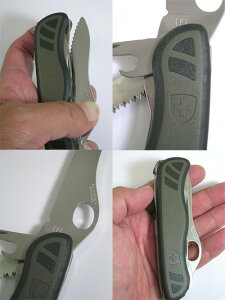 災害対策に活躍 VICTORINOX ビクトリノックスVIC スイス軍正式採用 ソルジャーナイフ 0.8461.MWCH【楽ギフ_包装】通販格安セール情報 楽天 通販