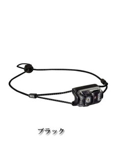 PETZL ペツル ビンディ E102AA 超軽量リチャージャブル高性能小型ヘッドランプ ブラック オレンジ グリーン通販格安セール情報 楽天 通販