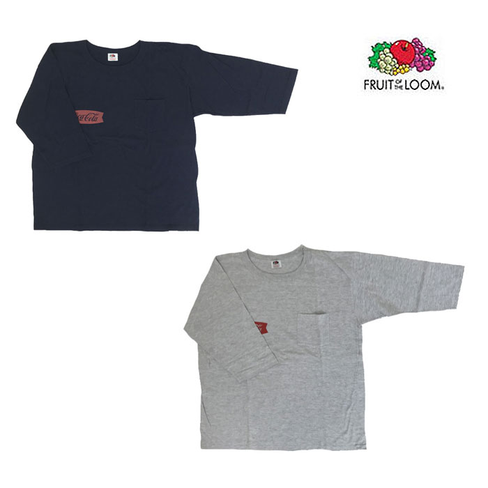 FRUIT OF THE LOOM フルーツオブザルーム 　限定コカコーラとコラボ　COCA-COLA 3/4 TEE ビッグシルエット　6分袖Tシャツ　Ash Navy　アッシュ　　ネイビー