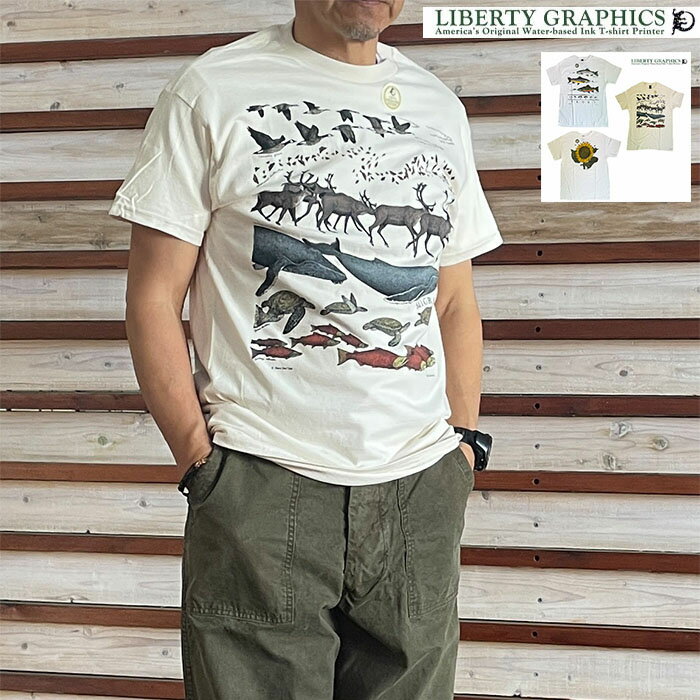 Rakuten - Liberty Graphics リバティーグラフィックス　プリントナチュラルT アートTシャツ UNISEX