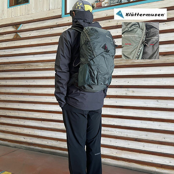Rakuten - KLATTERMUSEN クレッタルムーセンギリング 20L　Gilling 20L　Raven Dark Teal国内正規品　KM10460