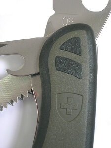 災害対策に活躍 VICTORINOX ビクトリノックスVIC スイス軍正式採用 ソルジャーナイフ 0.8461.MWCH【楽ギフ_包装】通販格安セール情報 楽天 通販