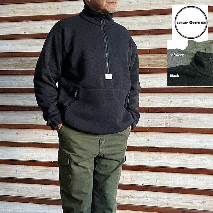 Rakuten - 【SALE】BURLAP OUTFITTER バーラップアウトフィッターニットフリース ハーフジップ トップ BO030090 KNIT FLEECE HZ TOP 【SALE】