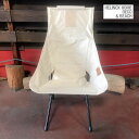 HELINOX ヘリノックス【SALE】 国内正規品 HOME DECO &BEACH チャアトゥーホーム ホーム・デコ&ビーチ サンセットチェア ベージュ