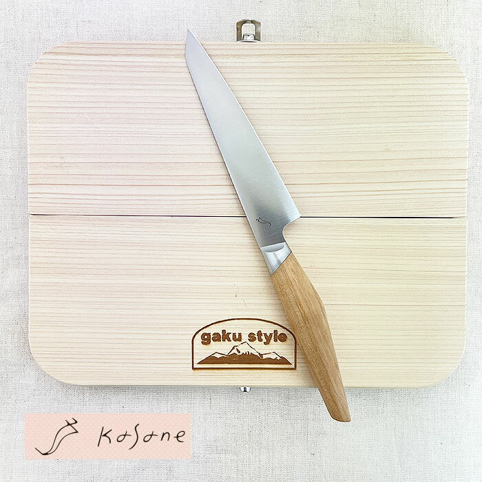 kasane カサネ　かさね ペティナイフ125mm 万能包丁 ステンレス 関包丁　日本製　約12.5cm 125mm 料理..