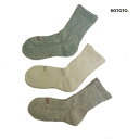 RoToTo ロトト R1508 DOUBLE FACE MINI CREW SOCKS ダブルフェイス ミニクルーソックス　オーガニック