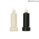 ベアボーンズ BarebonesLiving 国内正規品 LEDフレームレス キャンドル 充電式のLEDライト Bronze White