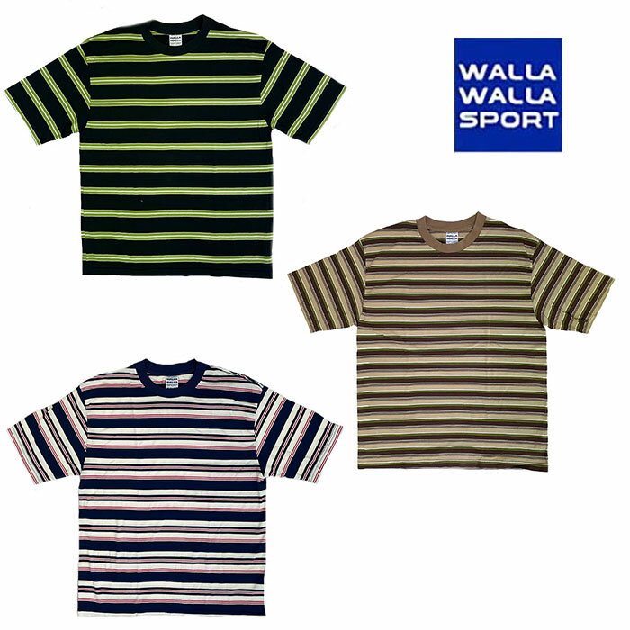 WALLA WALLA SPORTS ワラワラスポーツ STRIPE TEE 　ショートスリーブ ストライプボーダーティー　日本製