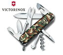 ビクトリノックス VICTORINOX トラベラーカモフラージュ 1.3703.94 日本正規品 保証書付属