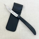 光 ヒカリ HKSK01 折り畳みステーキナイフD2 鏡面 G10ハンドル フォールディングナイフ